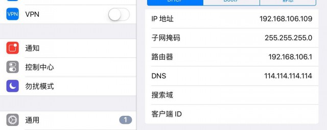 日常检查步骤学会了么(检查工作的方法步骤)