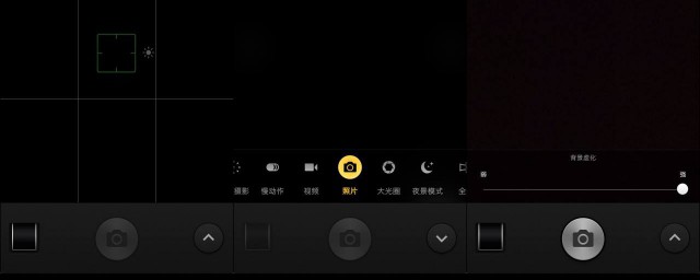 水印相机显示时间的步骤(水印相机怎么出现时间)