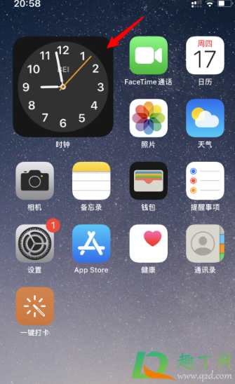 ios14时钟小组件怎么添加(ios14钟表小组件怎么设置)