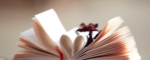 新世界人物结局是什么？(新世界各人结局)