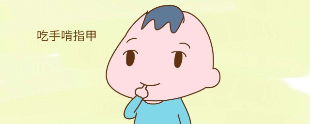 你知道怎么回事吗(你知道怎么回事吗因为我刚才画手抄报的时候才了)