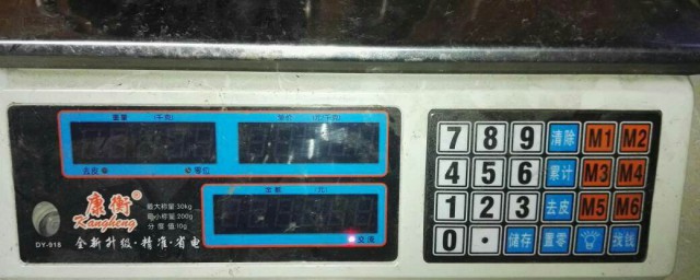 电子称不准的调整方法(电子称不准怎么回事)