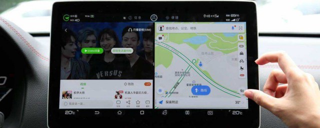 什么是百度地图(什么是百度地图 ios)