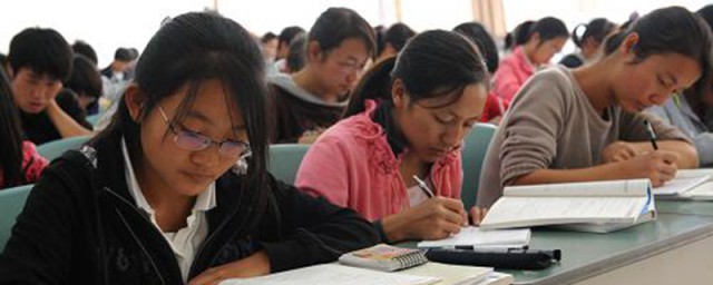 复习课这样上更有效看这里