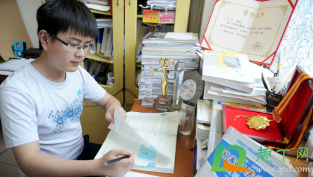 保研名额会逐年增加吗(保研名额缩减)