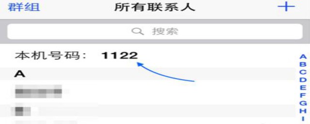 几种方法介绍如下(这两种方法)