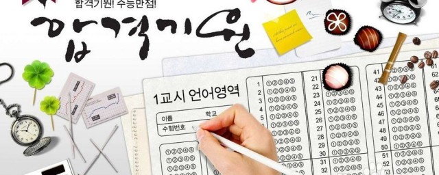 有什么用(有什么用手机赚钱的方法)