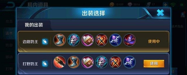 看看大神的讲解(请大师讲解)