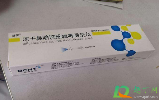 鼻喷流感疫苗多大可以打(鼻喷流感疫苗要打几针) 鼻喷流感疫苗多大可以打(鼻喷流感疫苗要打几针)