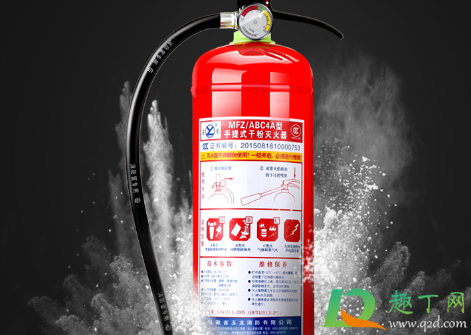 1211灭火器属于什么灭火器(1211灭火器属于哪种灭火方法)