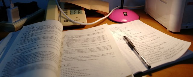 单缝衍射图案解释简述(单缝衍射原理详细解释)