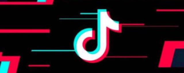 怎样把抖音上的人拉进黑名单(抖音如何将人拉入黑名单)