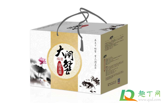 大闸蟹礼盒要放冰块吗(礼盒大闸蟹怎么存放) 大闸蟹礼盒要放冰块吗(礼盒大闸蟹怎么存放)