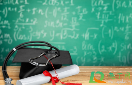 推免边缘是不是很难