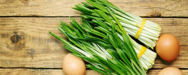 爱吃韭菜的小伙伴快来了解下(韭菜吃好吗)