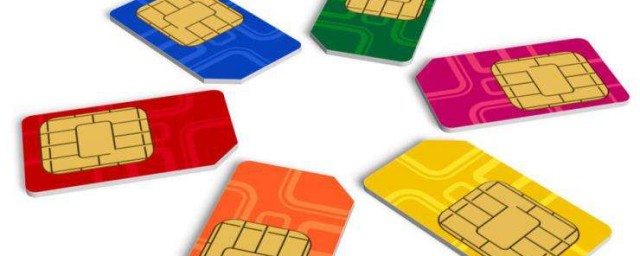 物联卡设置apn步骤(物联卡怎样设置apn)