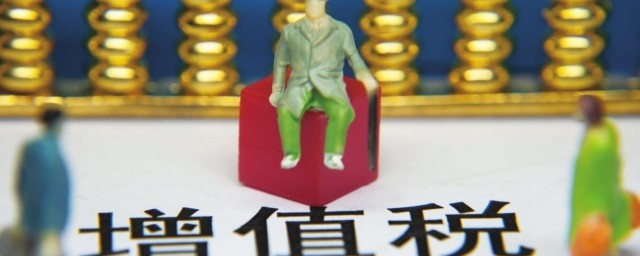 金融商品转让有相关规定吗(金融商品转让定义)