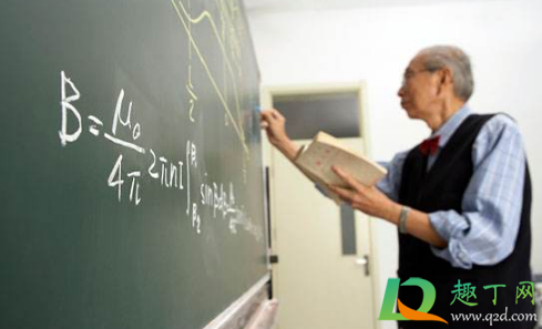 保研边缘生只能保本校吗(保研边缘没保上是怎样的体验)