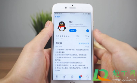 qq青少年模式有什么不同(qq青少年模式是什么)