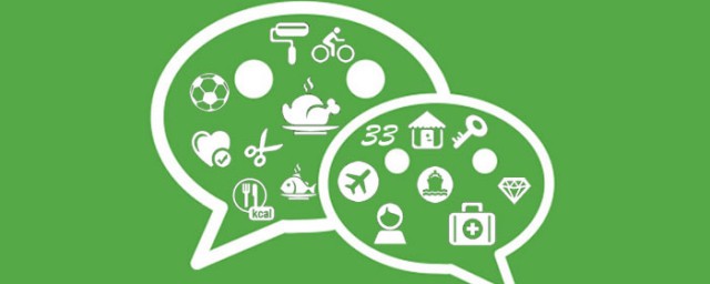 可以找回删除的微信通话记录吗(微信删除的通话记录还能找回来吗?)