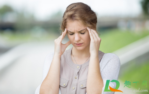 头被撞了个包会有事吗(头上撞了个包会有事吗) 头被撞了个包会有事吗(头上撞了个包会有事吗)