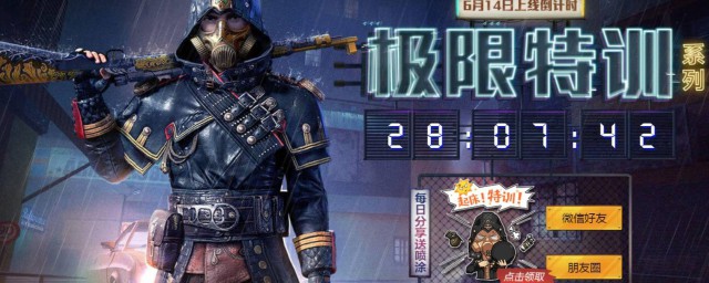 五耀令牌多少钱(王者令牌多少钱)