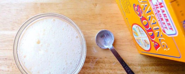 小苏打和泡打粉的区别介绍(泡打粉和小苏打有什么区别)