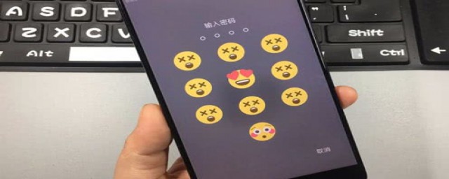 手机开机密码忘了(手机开机密码忘了如何找回)