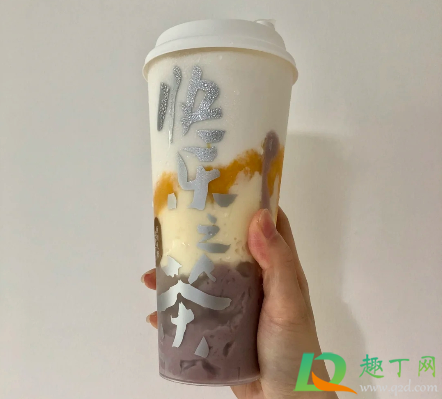 乐乐茶椰椰麻薯芒果冰多少钱一杯(椰果奶茶冰淇淋多少钱)