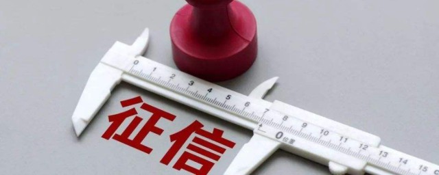 信用卡逾期银行已报警怎么办(银行对信用卡逾期怎么处理)