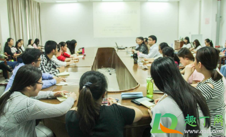 怎么知道自己有没有推免资格(怎样可以获得推免资格)