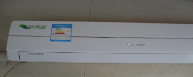 1.5匹瓦数多少(1.5匹是几千瓦)