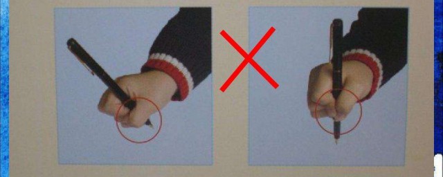 硬笔书法书写姿势及执笔方法(硬笔楷书执笔方法)