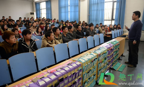 大学保研有找关系的吗(大学都有保研吗)