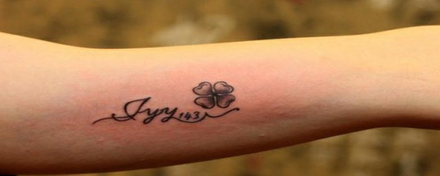 男孩子合适纹什么(男孩纹什么纹身合适)