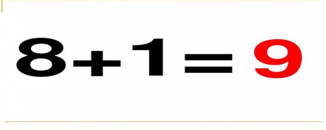 怎么计算加法(怎么计算加法最快)