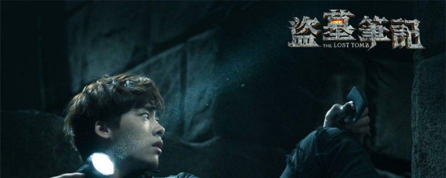 结局剧情内容(大结局介绍)