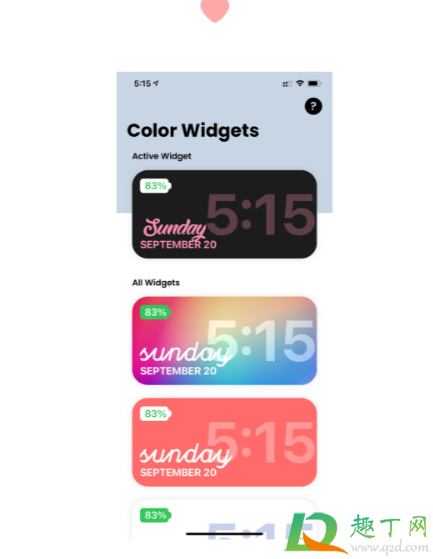ios14日历小组件怎么弄(ios14桌面日历小组件) ios14日历小组件怎么弄(ios14桌面日历小组件)