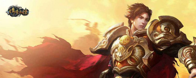 传奇是什么游戏(海上传奇是什么游戏)