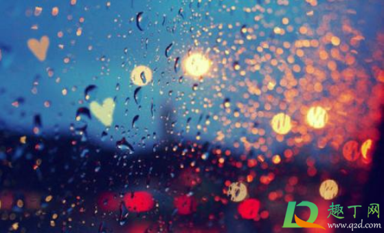 2020年秋天一直下雨吗(2020年中秋下雨了吗) 2020年秋天一直下雨吗(2020年中秋下雨了吗)