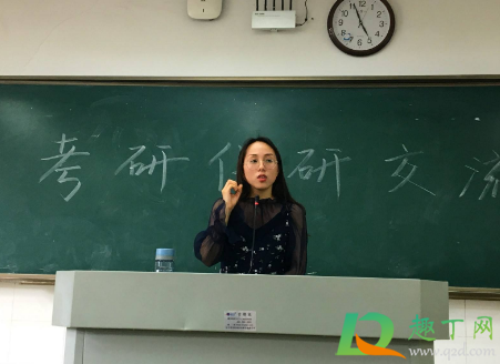 教育部什么时候下发推免名额2021(教育部何时下发2021推免名额) 教育部什么时候下发推免名额2021(教育部何时下发2021推免名额)