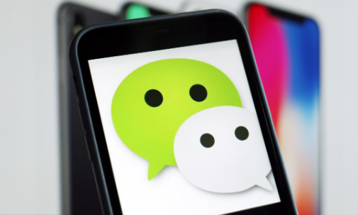 微信儿童版会不会切断小程序的功能(微信小程序不能用了)