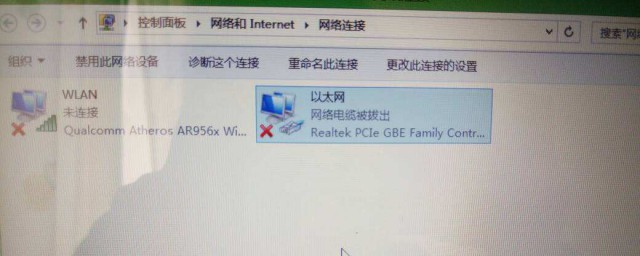 网络显示已连接但是上不了网是怎么回事(显示已经连接但是上不了网)
