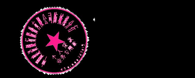 ps技巧之一(ps技巧总结)