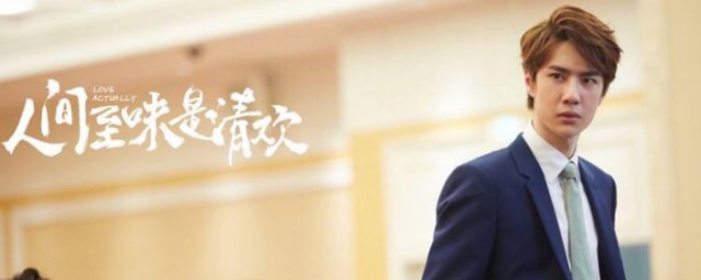 电视剧人间至味是清欢的结局(电视剧《人间至味是清欢》)