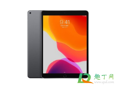 2020双十一air3大概多少钱(2020双十一airpods2多少钱)