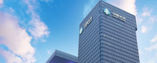 中国太平保险集团概况简介(中国太平保险公司集团)