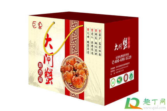 大闸蟹礼盒要放冰块吗(礼盒大闸蟹怎么存放)