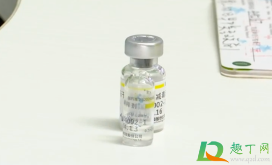 鼻喷流感疫苗适应人群有哪些(鼻喷流感疫苗预防哪些流感) 鼻喷流感疫苗适应人群有哪些(鼻喷流感疫苗预防哪些流感)