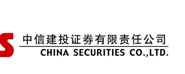 中信建投介绍(中信建投公司简介)